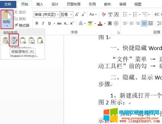 ��ppt��(f��)�Ƶ�word