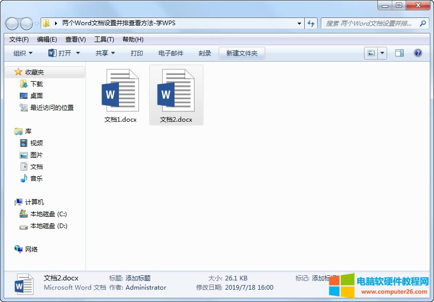 �ɂ�Word�ęn�O�ò��Ų鿴����