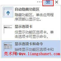 Word�@ʾ�x헿�������