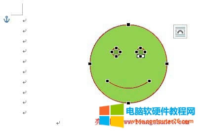 Word2013��݋��c