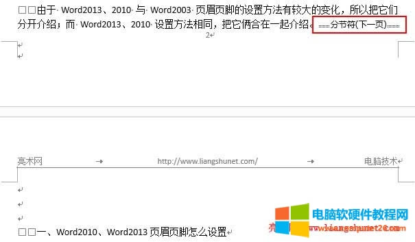 Word�h���ֹ���