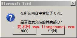 Word�o����Q�հ���