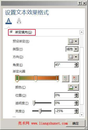 Word�{���u׃Ч��