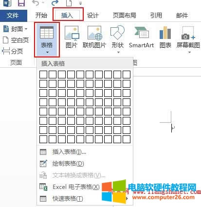 Word2013��ô������