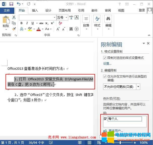 ���S�����Ñ���݋�ęn