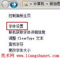 Windows7 �O�����w