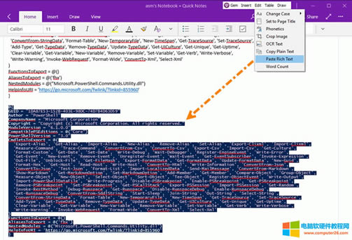 ʹ���䌚��ճ�N���ı����������ִ��a���ɫ 
