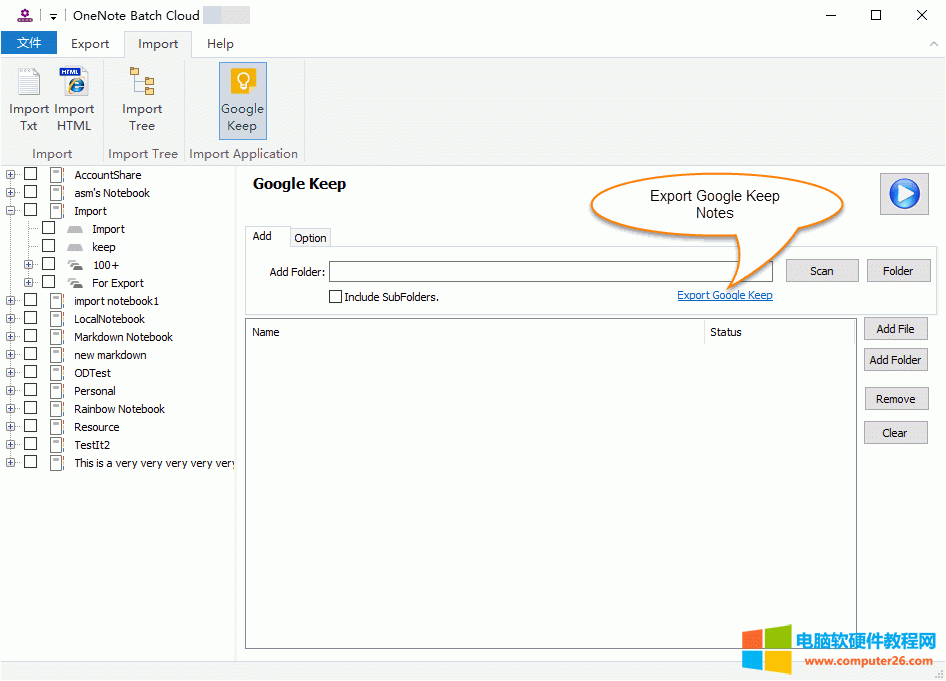 ���� Google Keep ��{�Pӛ