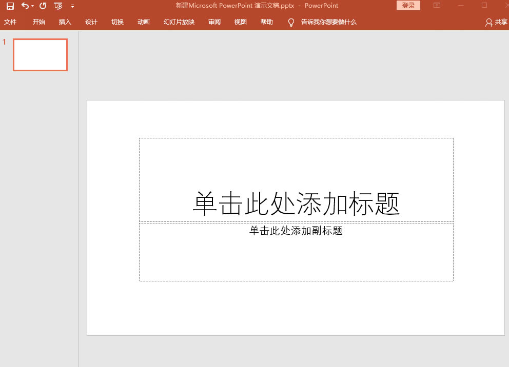 PPT��ο��������D�Α�С���ɣ��W����׌��Ę�Ȥ�o�F��