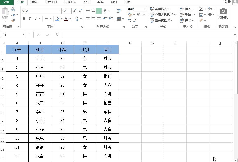 5����æҲֵ�ÌW����Excel����С����������������1