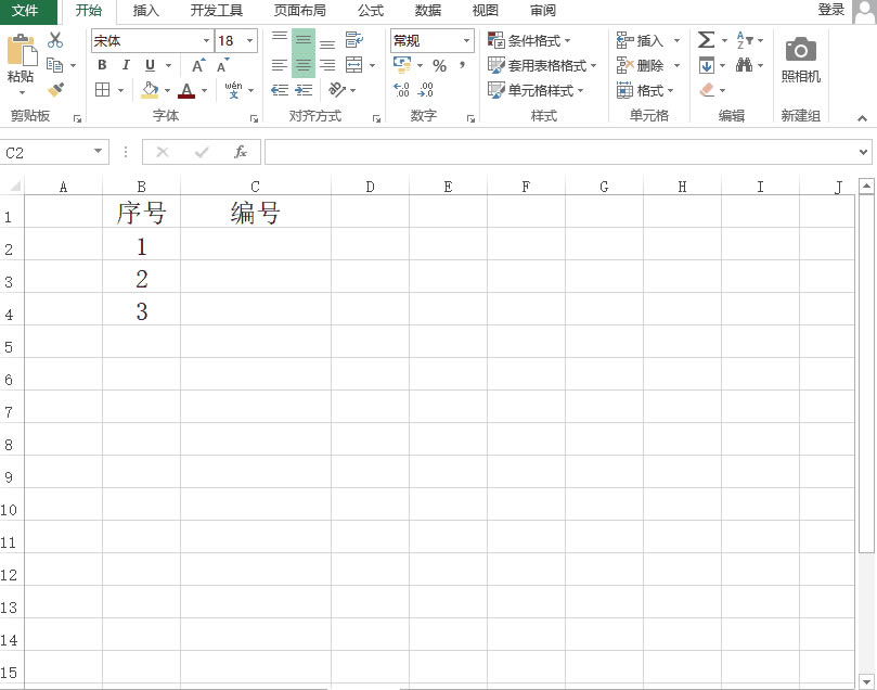 5����æҲֵ�ÌW����Excel����С���ɣ�����������4