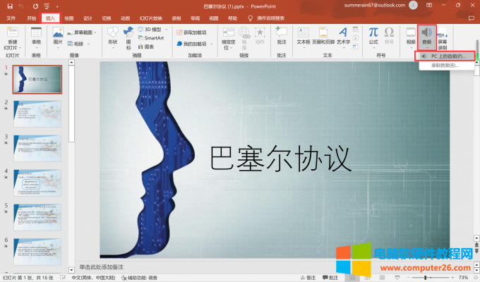 �������l