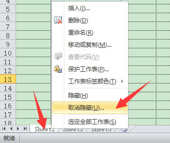 Excel�[�ع���������Excel 2010���[�ع�������1