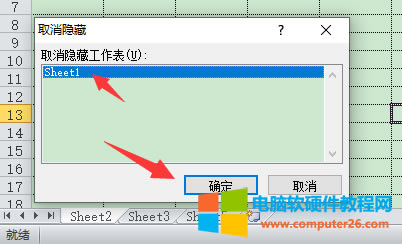 Excel�[�ع���������Excel 2010���[�ع�������2