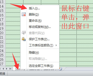 Excel��������������Excel 2010�Є�����������1
