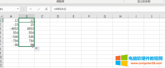 ������ȡ�^��ֵ