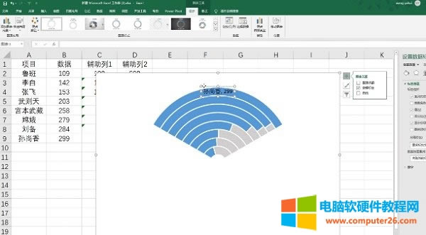 <a href='/office2207/' target='_blank'><u>excel</u></a>���Ȕ�(sh��)��(j��)߀����ǧƪһ�ɵ����ΈD��ԇԇwifi���ȈD��׌���^Ŀ����