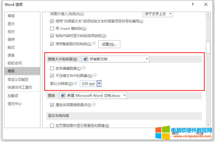Excel��Word��Acrobat��ӡPDF�D��ģ��