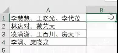 Excel���ٲ���ı�