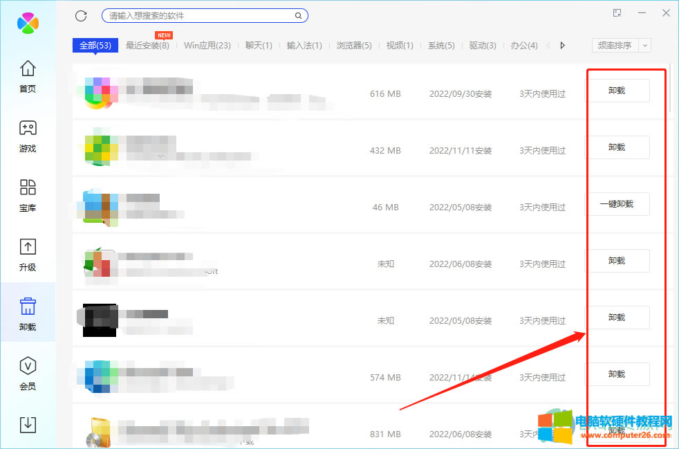 ?�vӍ��X�ܼ���΃���ϵ�y