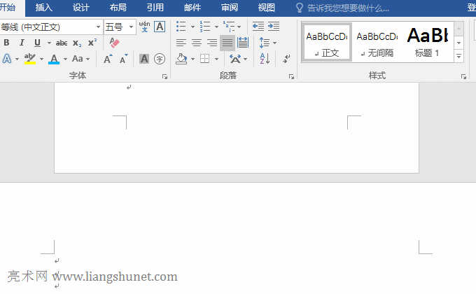 Word�M����c�v����O(sh��)�ò�ͬ�ü