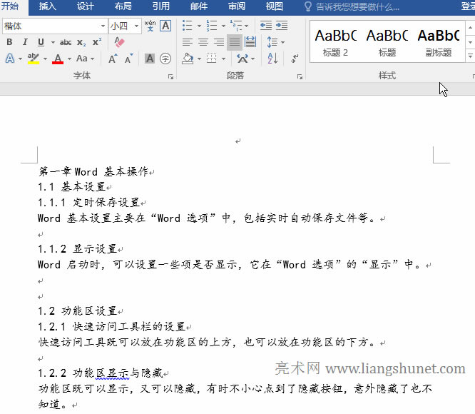 WordĿ���ô�Ԅ�����