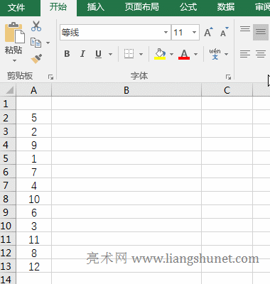 Excel�� Small + If + CountIf + Row + Int + Rand ����(sh��)���ɲ���(hu��)�؏�(f��)���S�C(j��)��(sh��)