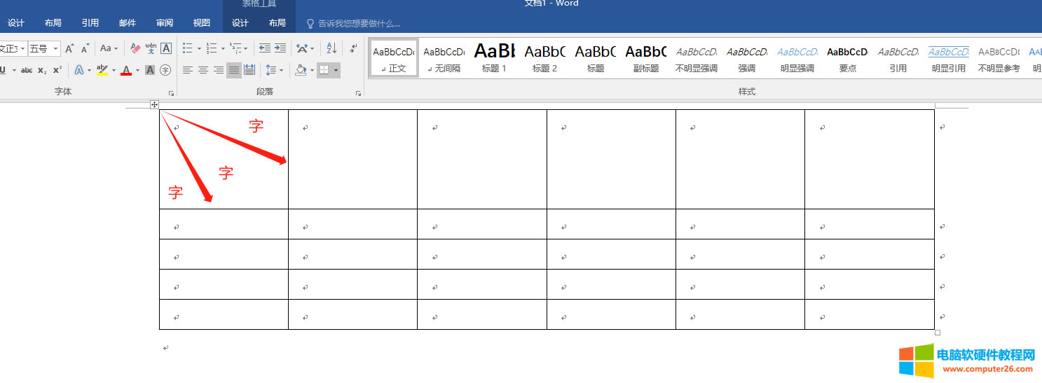 word�����Ю�һ�lб����Ȼб����߅�����֣�������ҲҪ��б���ģ�