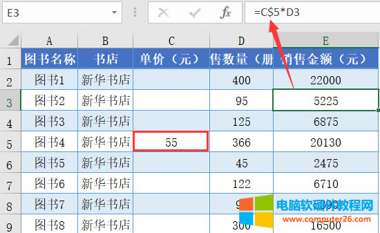 Excel��ʽ�Ļ�ϵ�ַ����