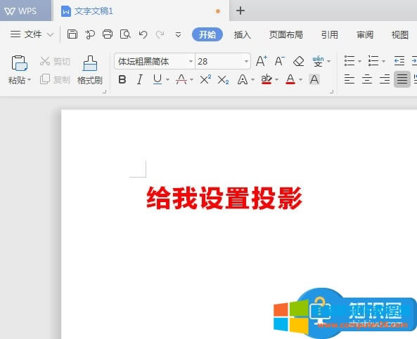 WPS�ęn��ô�o���}���Ӱ������8��������νo���}���Ӱ