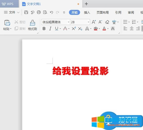 WPS�ęn��ô�o���}���Ӱ������8��������νo���}���Ӱ