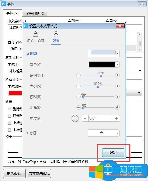 WPS�ęn��ô�o���}���Ӱ������8��������νo���}���Ӱ