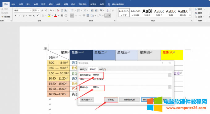 �������M���޸�