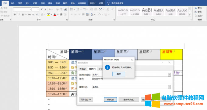 ������ڵ��޸�
