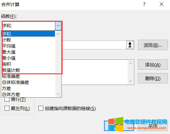 Excel�ϲ�Ӌ����ɶ���񔵓��R�����
