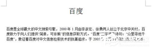 WPS�ęn������Ʌ����īI(xi��n)��?