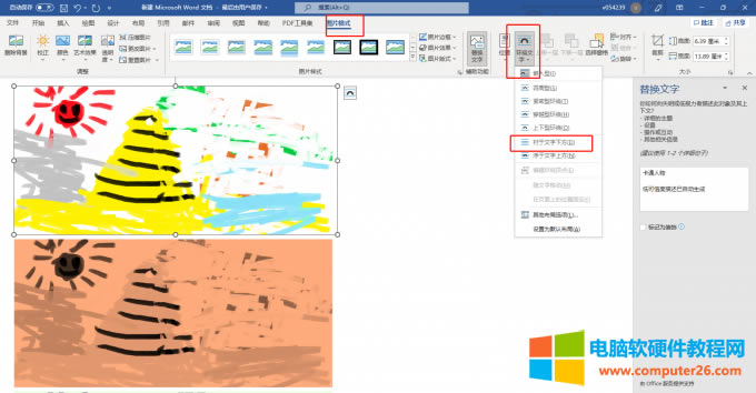 �DƬ��ʽ�����O�íh�@����