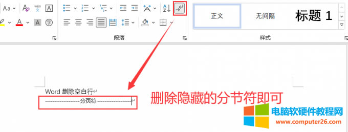 �h���[�صķֹ�(ji��)��