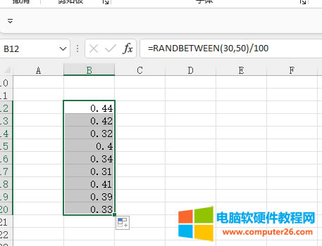 �̶������S�CС��