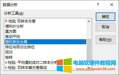 �S�C���l����