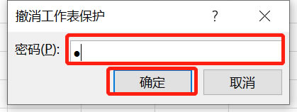 ���N���������o