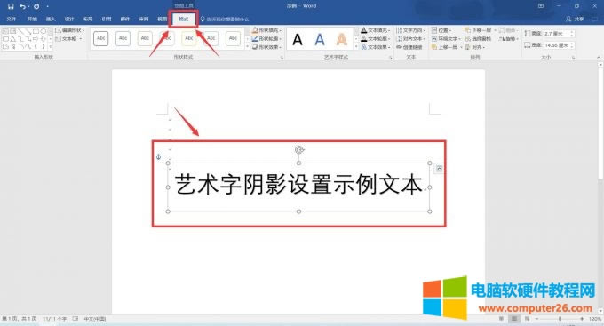 ���_&ldquo;��ʽ&rdquo;�x헿�