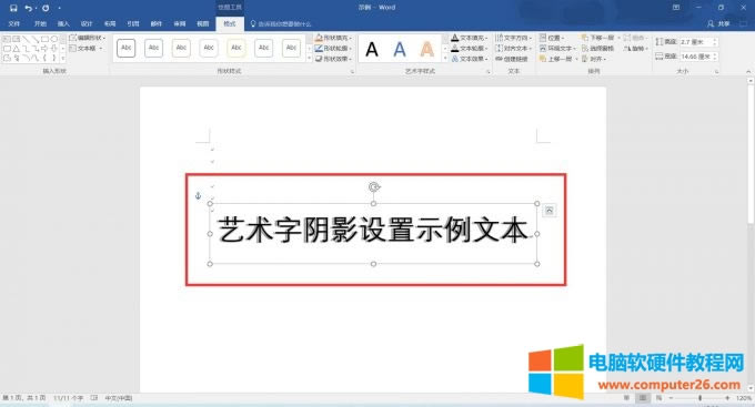 ˇ�g���Ӱ�O��ʾ��