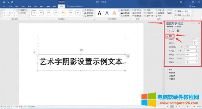 �{��ˇ�g���Ӱ��ʽ