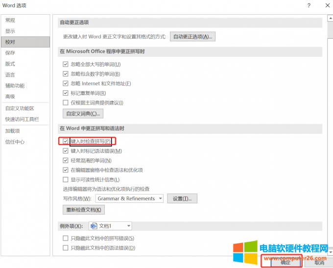 ���x&ldquo;�I��r�z��ƴ��&rdquo;