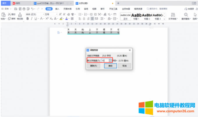 �O�������֌���