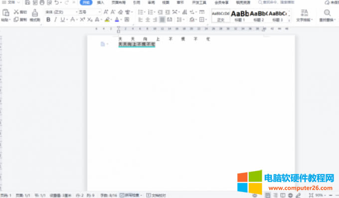 Ч������