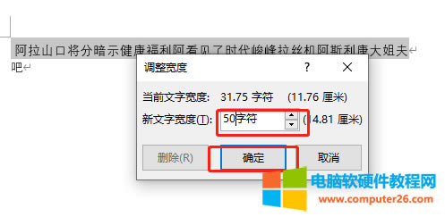 �O�������֌���