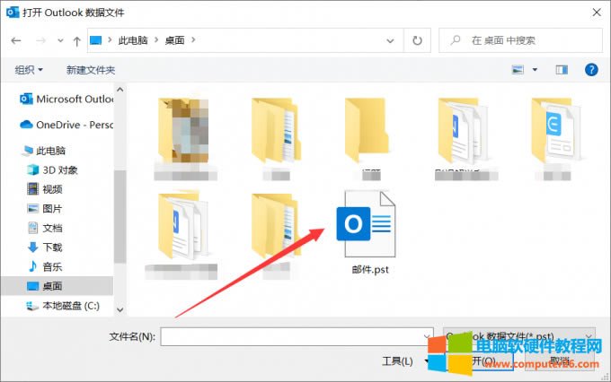 �x��pst��ʽ�ļ�