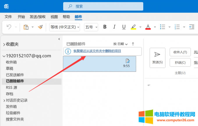 �x��֏�(f��)�(xi��ng)Ŀ